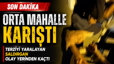 Aydın’ın Efeler ilçesinde bir saldırgan terziyi yaraladı. Olay, Efeler’e bağlı