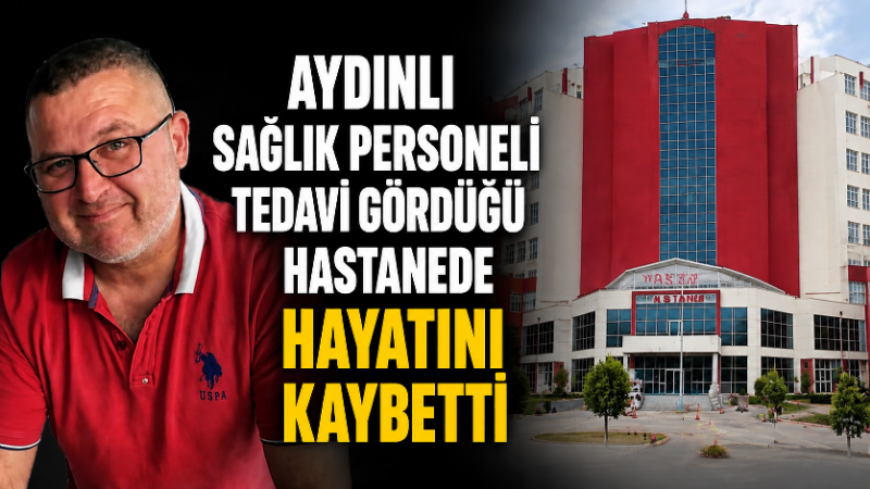 Aydın sağlık camiası, Adnan Menderes Üniversitesi (ADÜ) Uygulama ve Araştırma